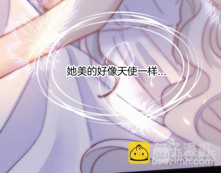 第123夜 天使的爱情【续】43