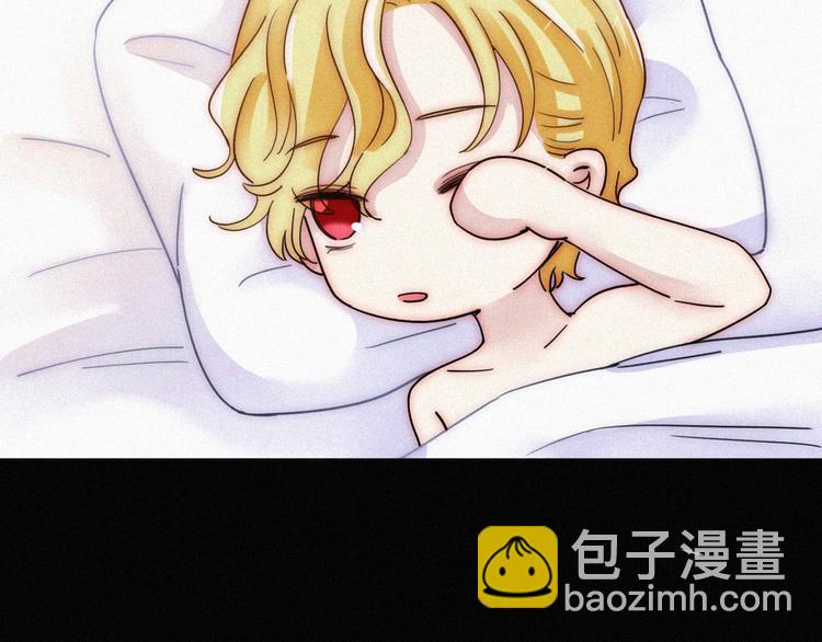 第123夜 天使的爱情【续】46