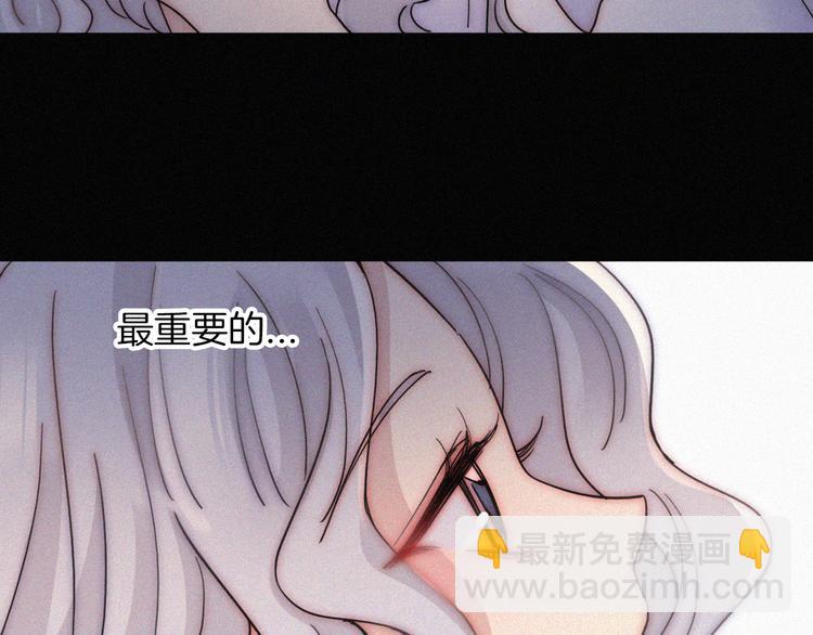 第123夜 天使的爱情【续】60