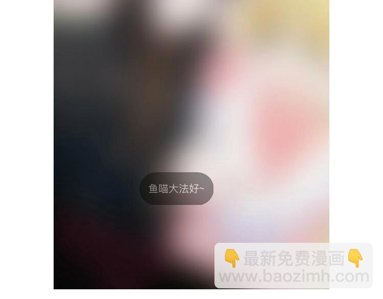 第123夜 天使的爱情【续】79