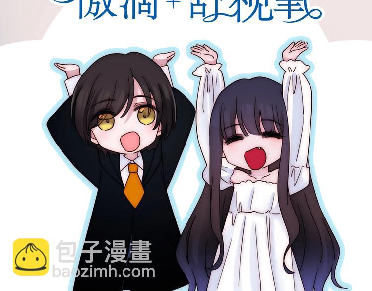 第131夜 回归之夜（下）109