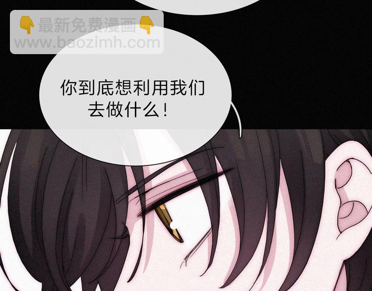 第131夜 回归之夜（下）40
