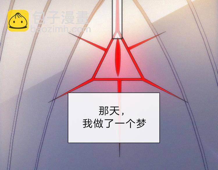 第131夜 回归之夜（下）52
