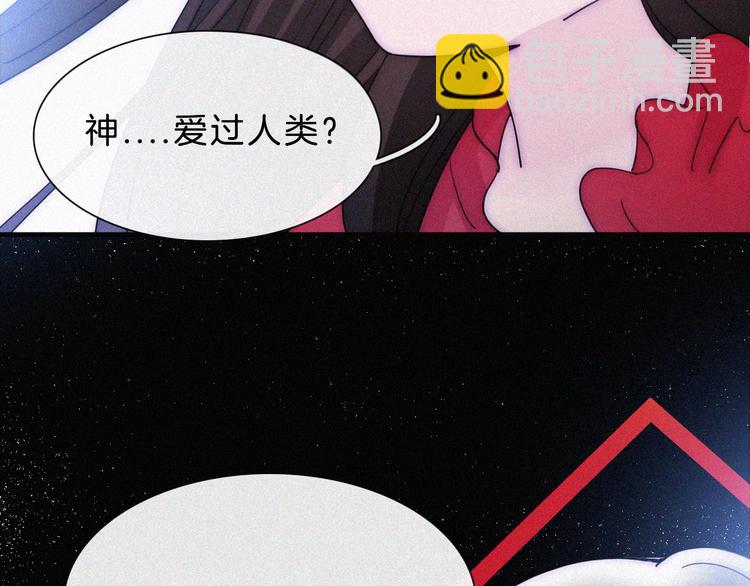 第131夜 回归之夜（下）6
