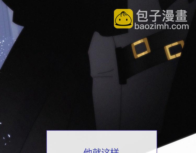 第131夜 回归之夜（下）70
