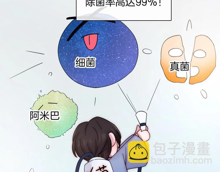 第131夜 回归之夜（下）94