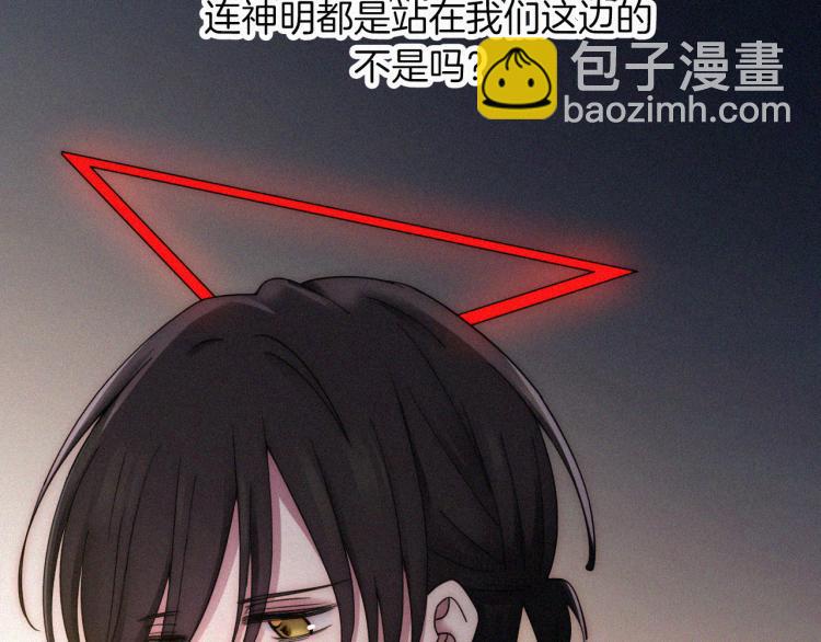 第137夜 我们纠葛的夜晚20