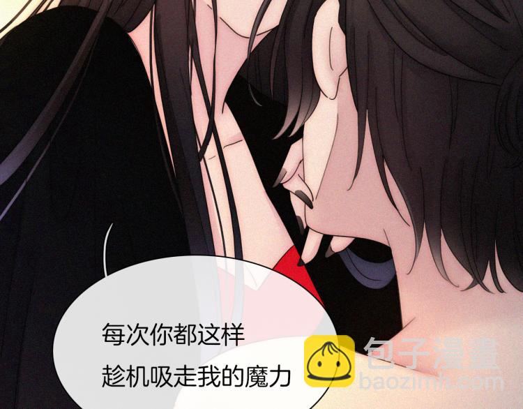 第138夜 不安的心35