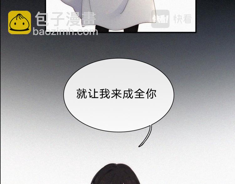 第141夜 猩红的黑20