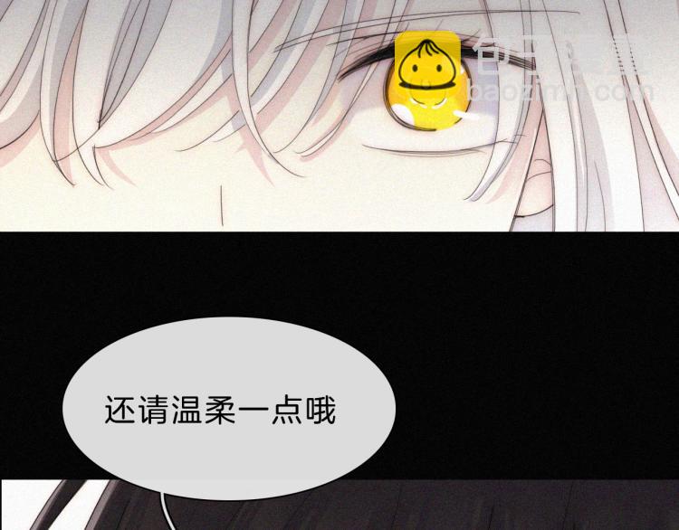 第141夜 猩红的黑23