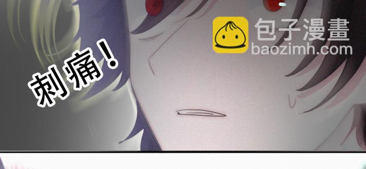第141夜 猩红的黑63