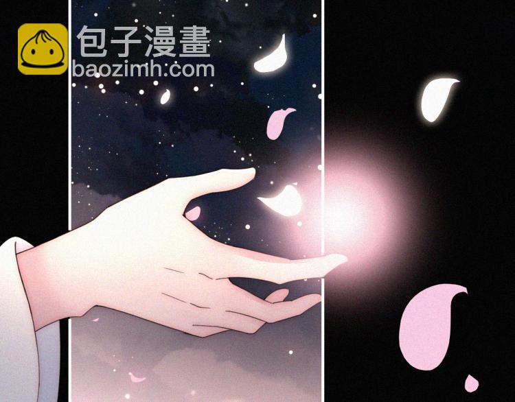 第145夜 归还的自由116