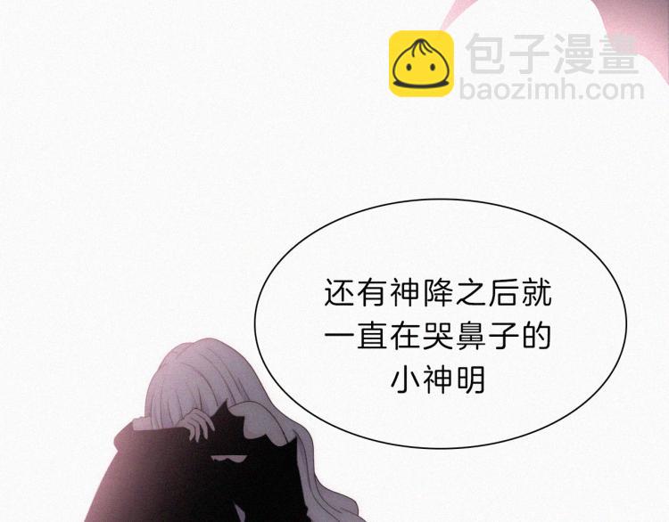 第145夜 归还的自由120