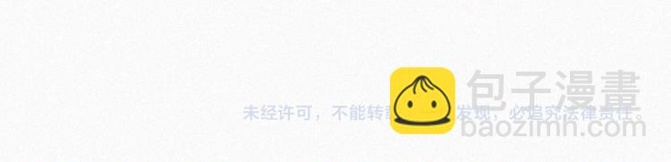 第145夜 归还的自由123