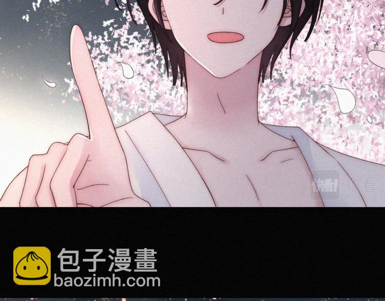第145夜 归还的自由15