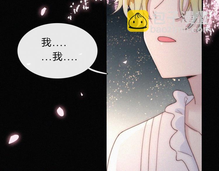 第145夜 归还的自由22