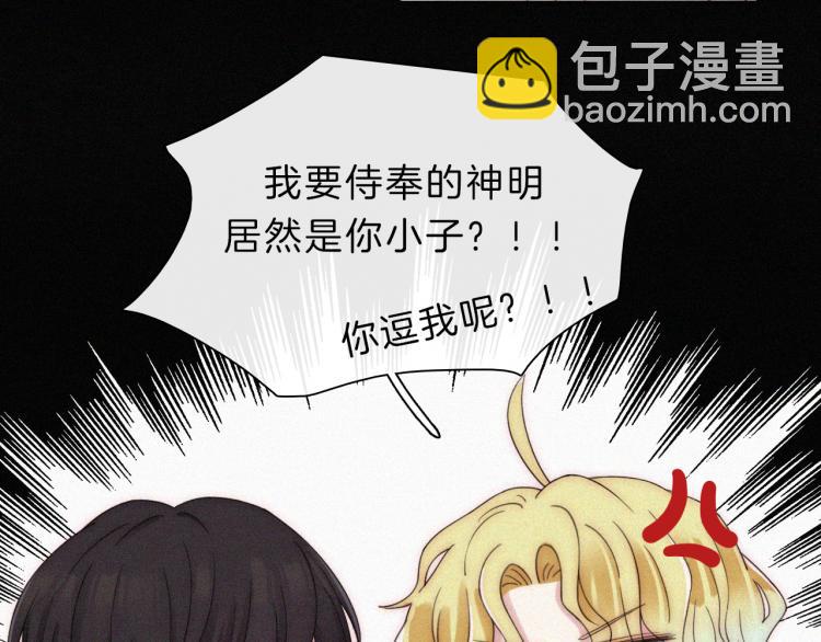 第145夜 归还的自由23