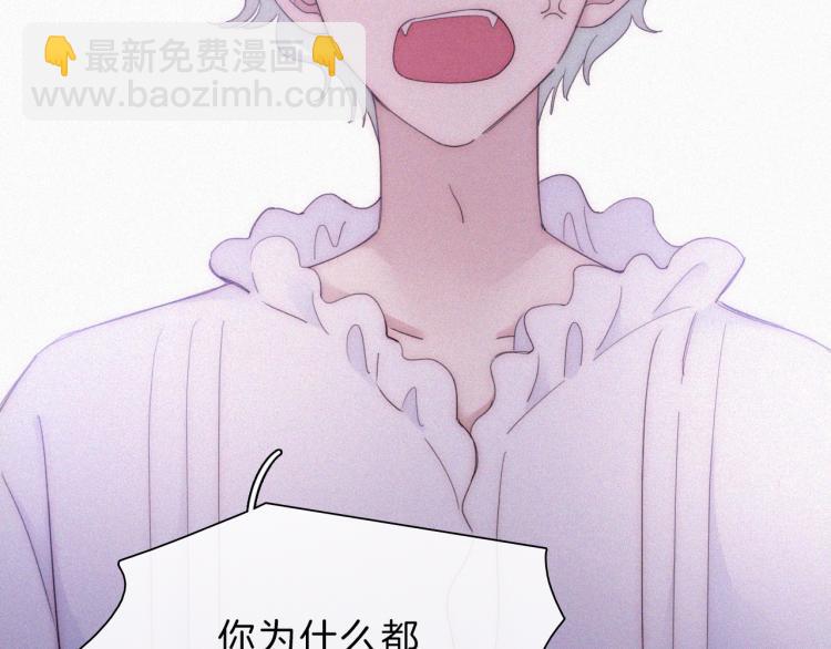 第145夜 归还的自由29