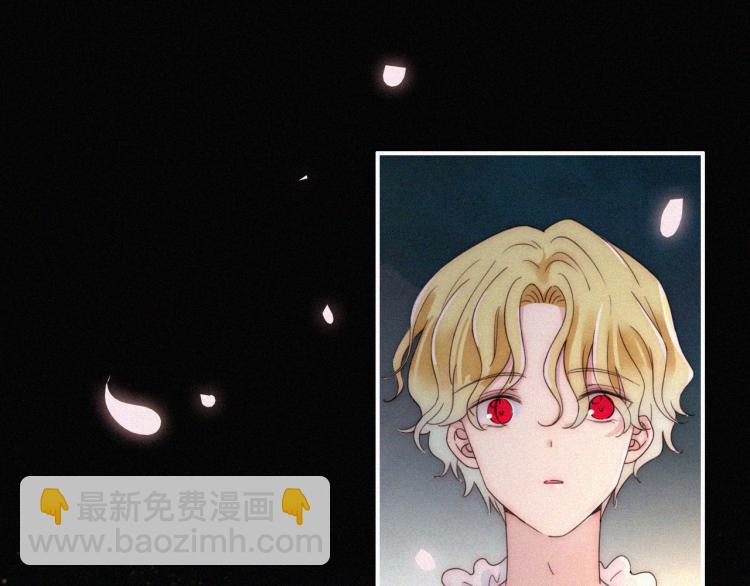 第145夜 归还的自由3