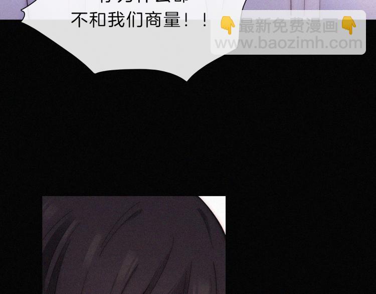 第145夜 归还的自由30