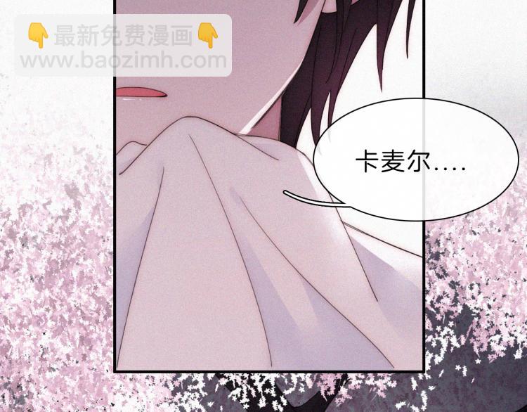 第145夜 归还的自由39