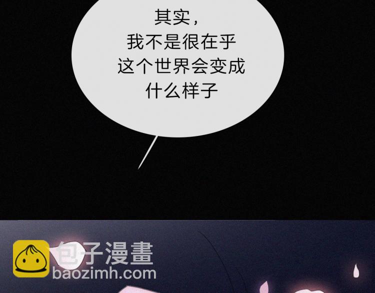 第145夜 归还的自由44
