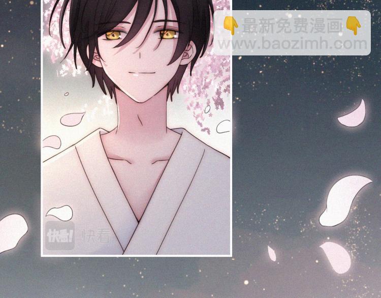 第145夜 归还的自由5