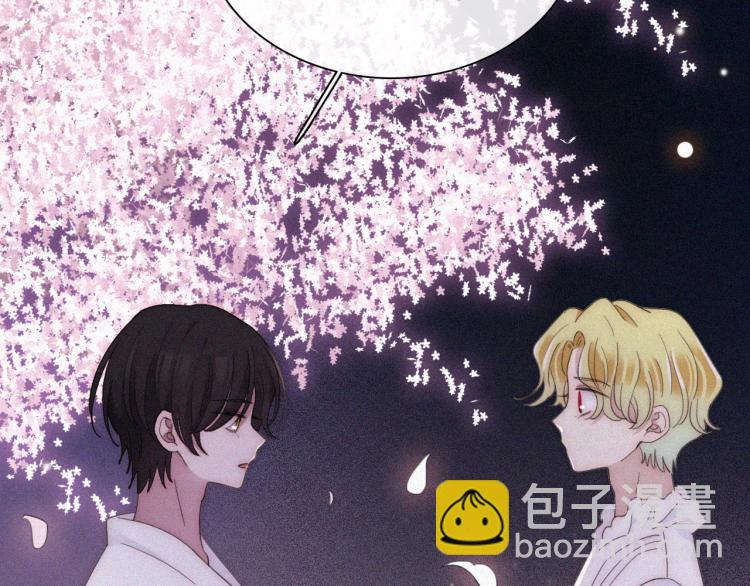 第145夜 归还的自由50