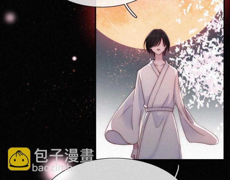 第145夜 归还的自由62