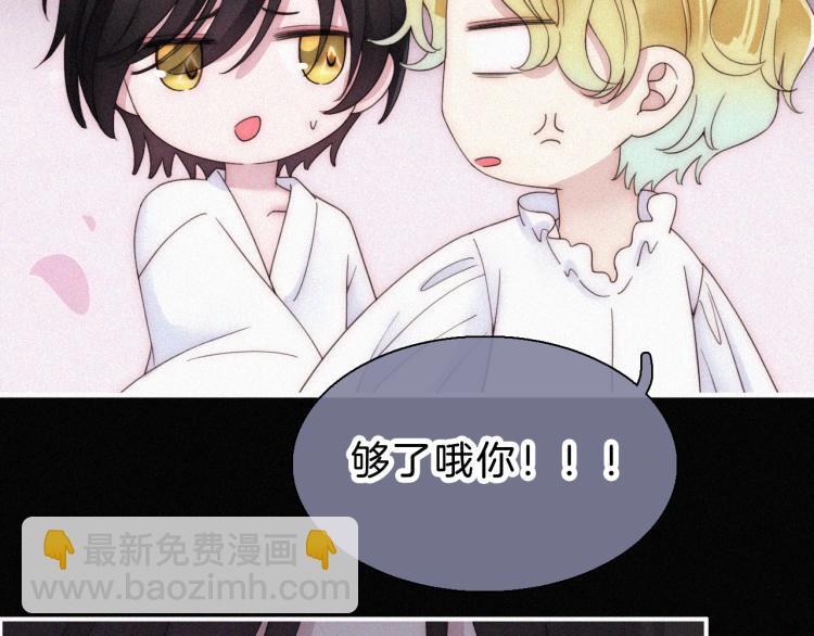 第145夜 归还的自由85