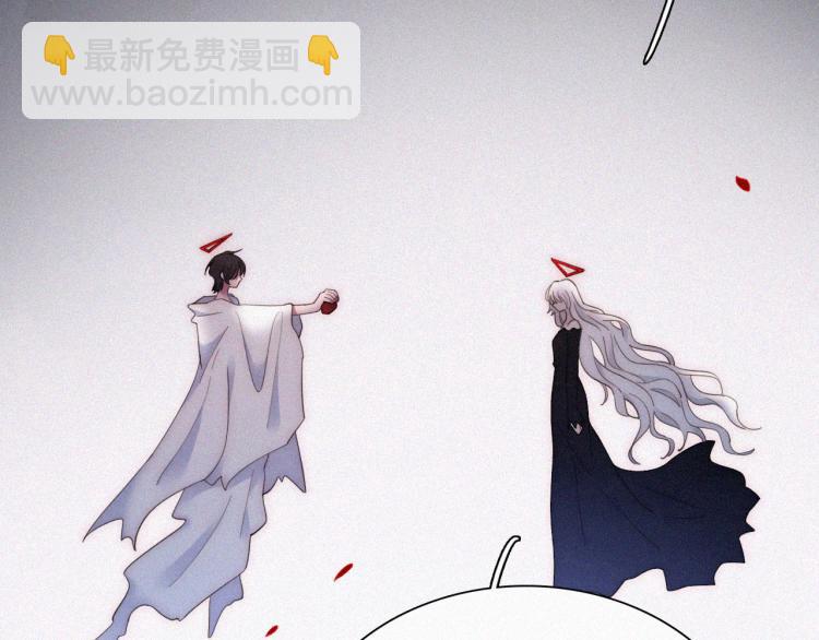 第146夜 神明遗失的爱11