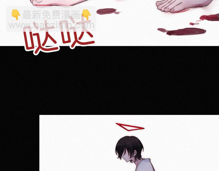 第146夜 神明遗失的爱40