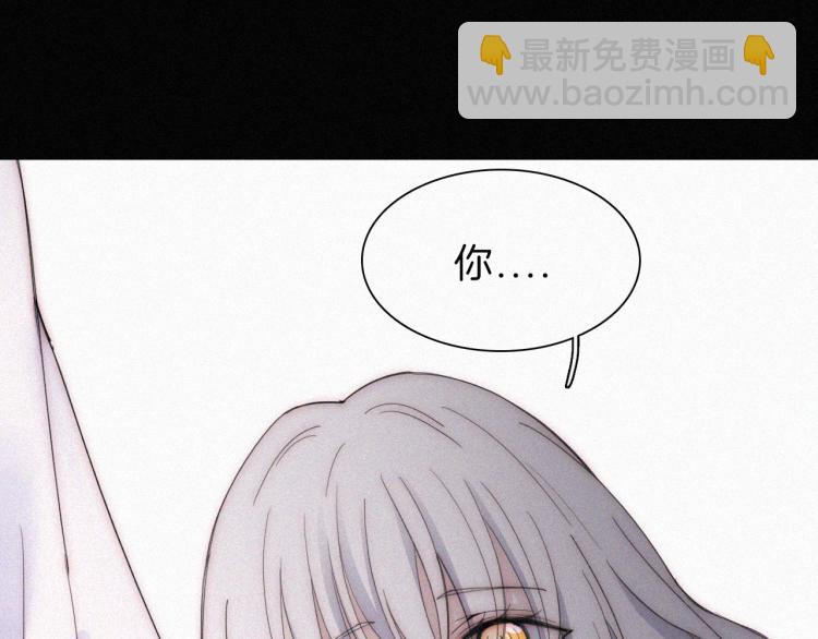 第146夜 神明遗失的爱44