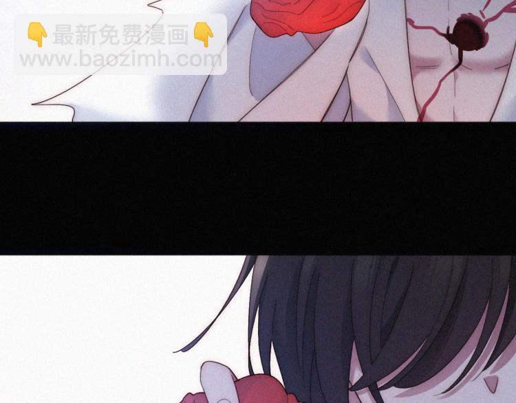 第146夜 神明遗失的爱5