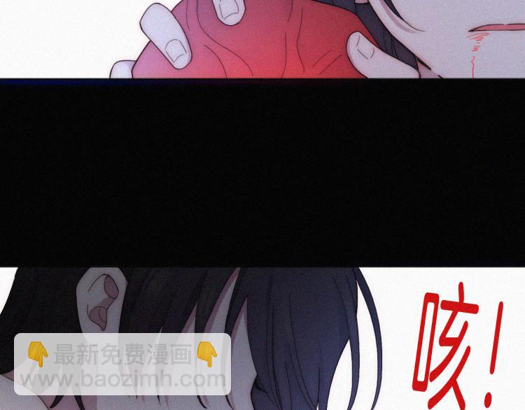 第146夜 神明遗失的爱6