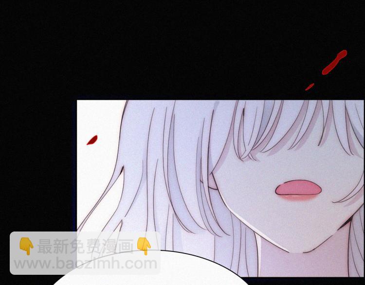 第146夜 神明遗失的爱9