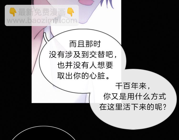 第147夜  “神”15
