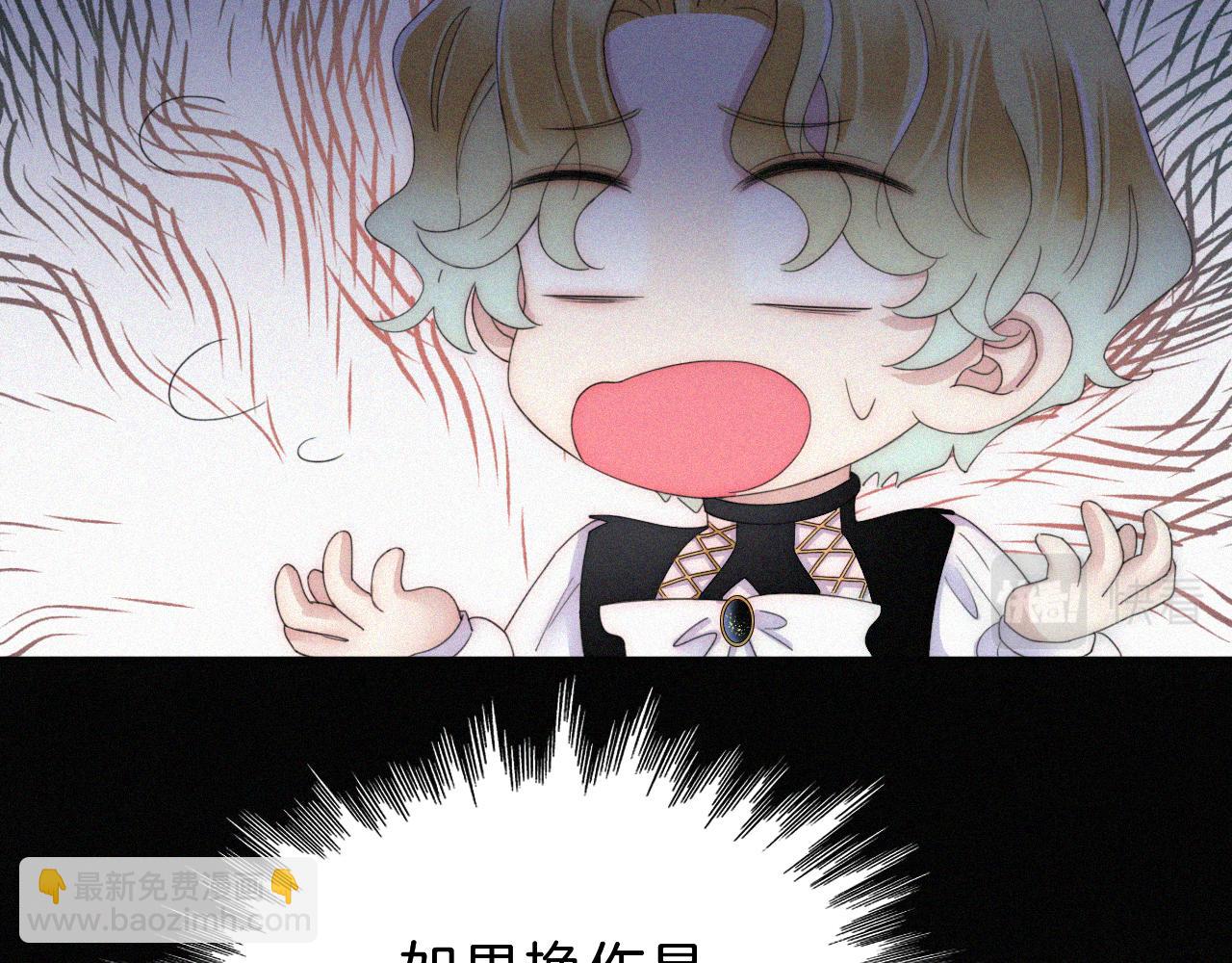 第155夜 眼泪50