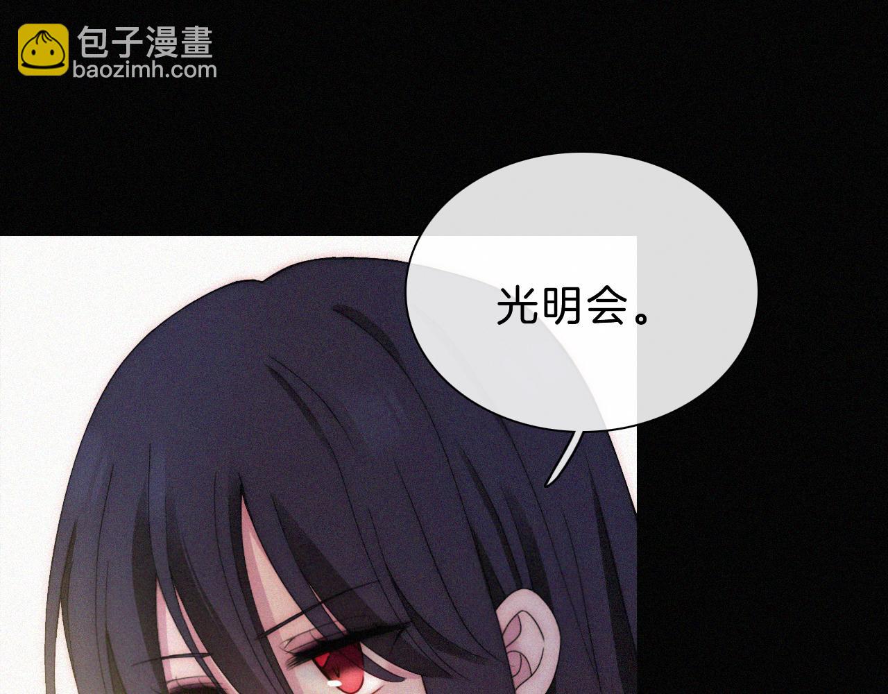第155夜 眼泪62