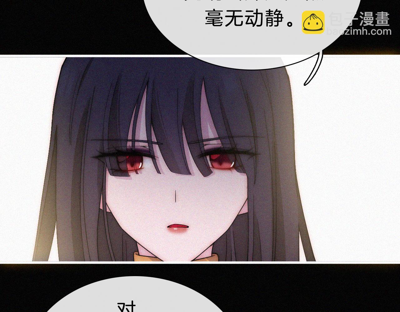 第155夜 眼泪72