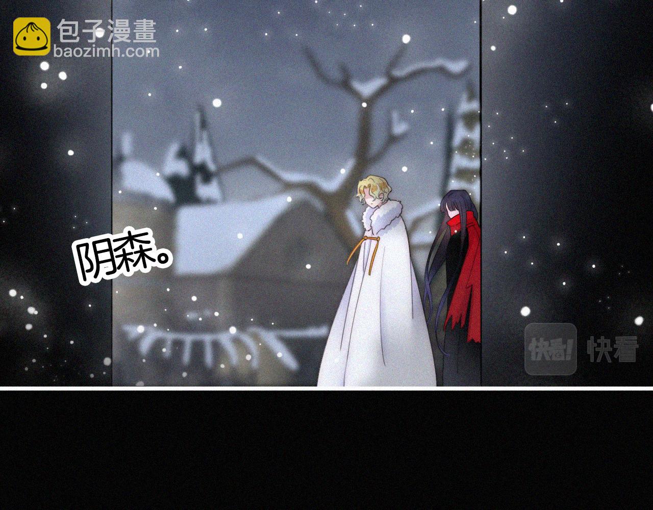 第156夜 星光再会10