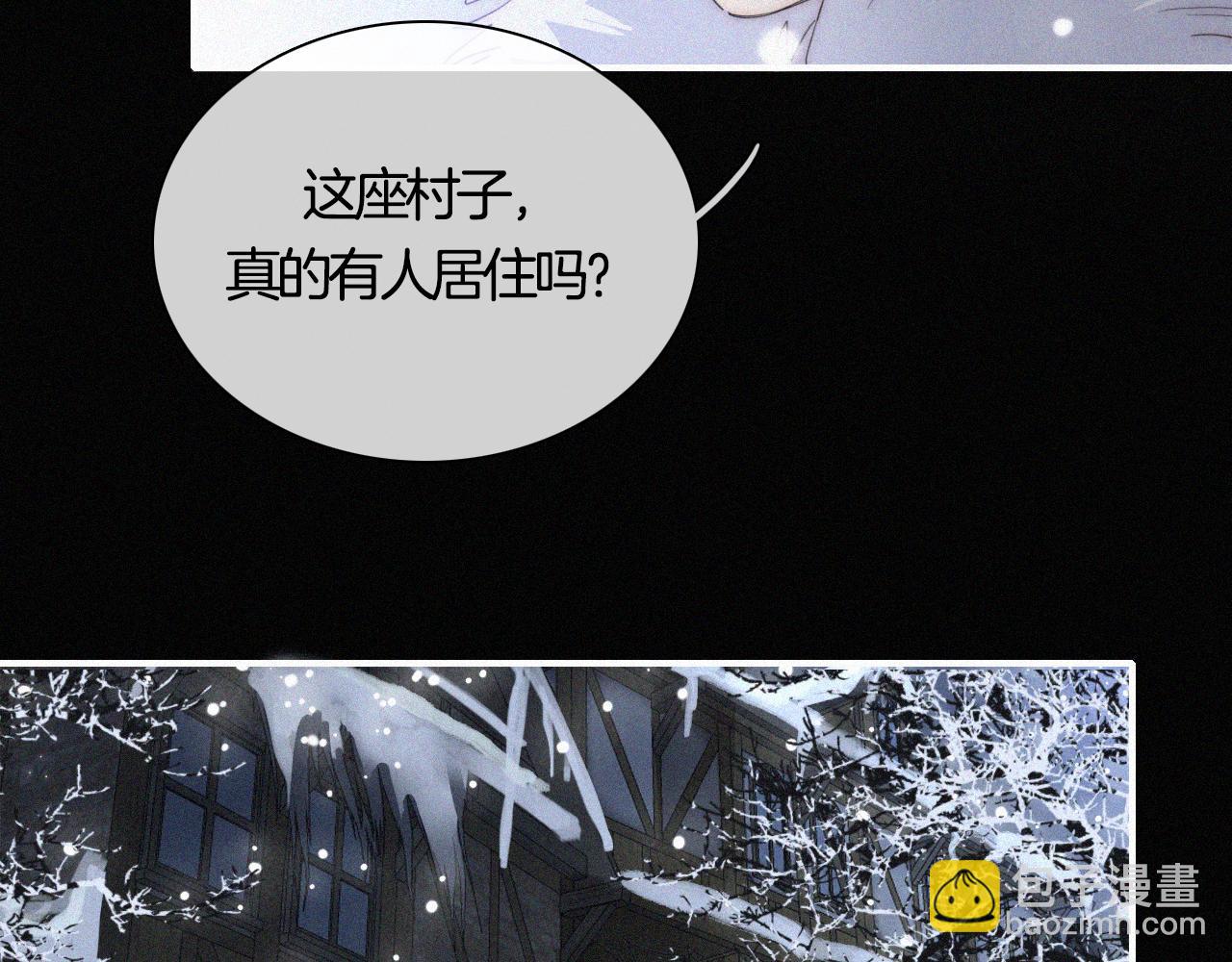 第156夜 星光再会12