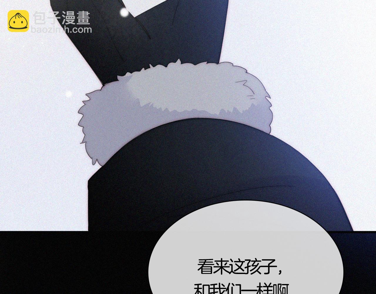 第156夜 星光再会17