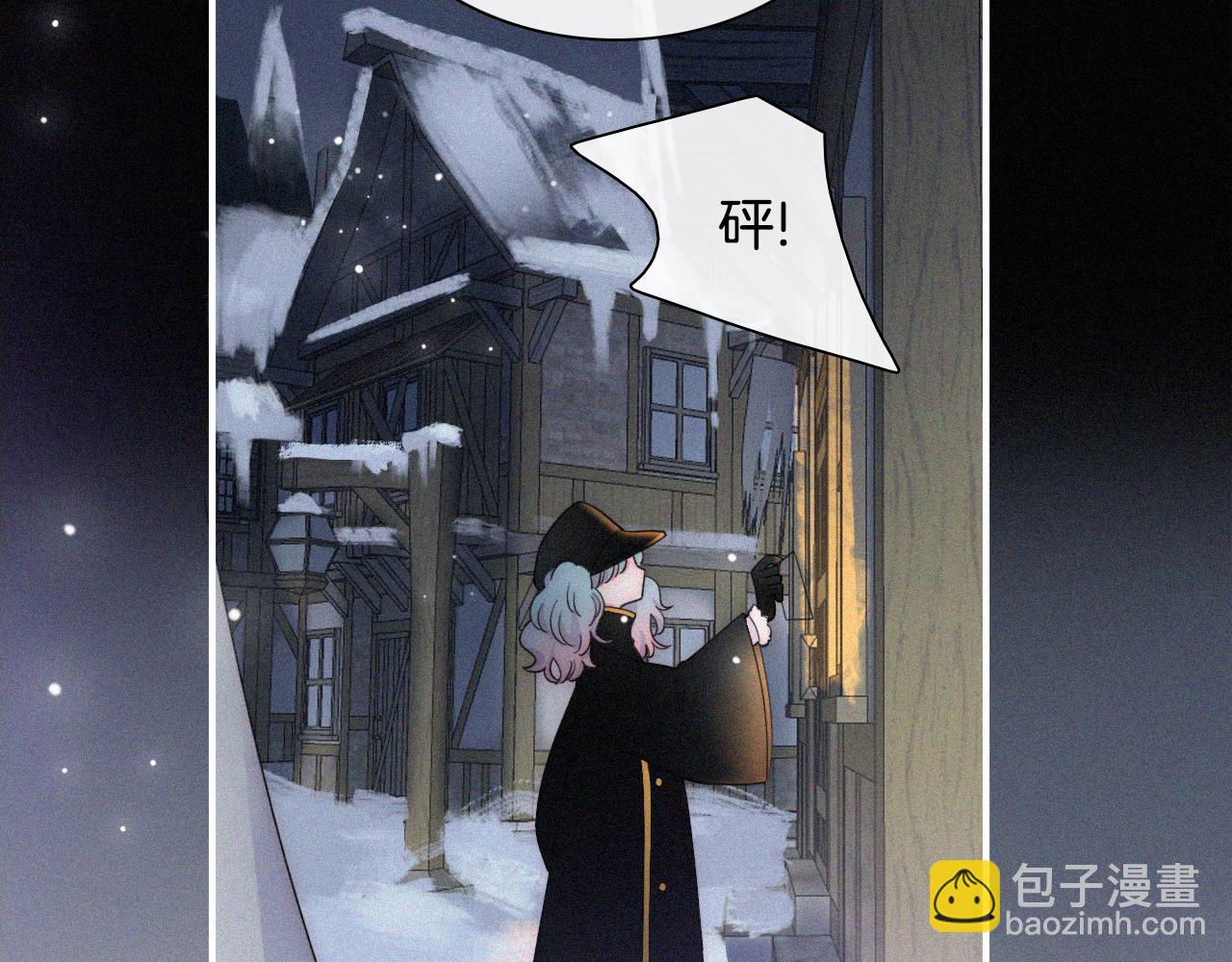 第156夜 星光再会32