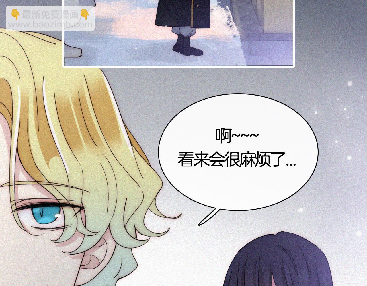 第156夜 星光再会33