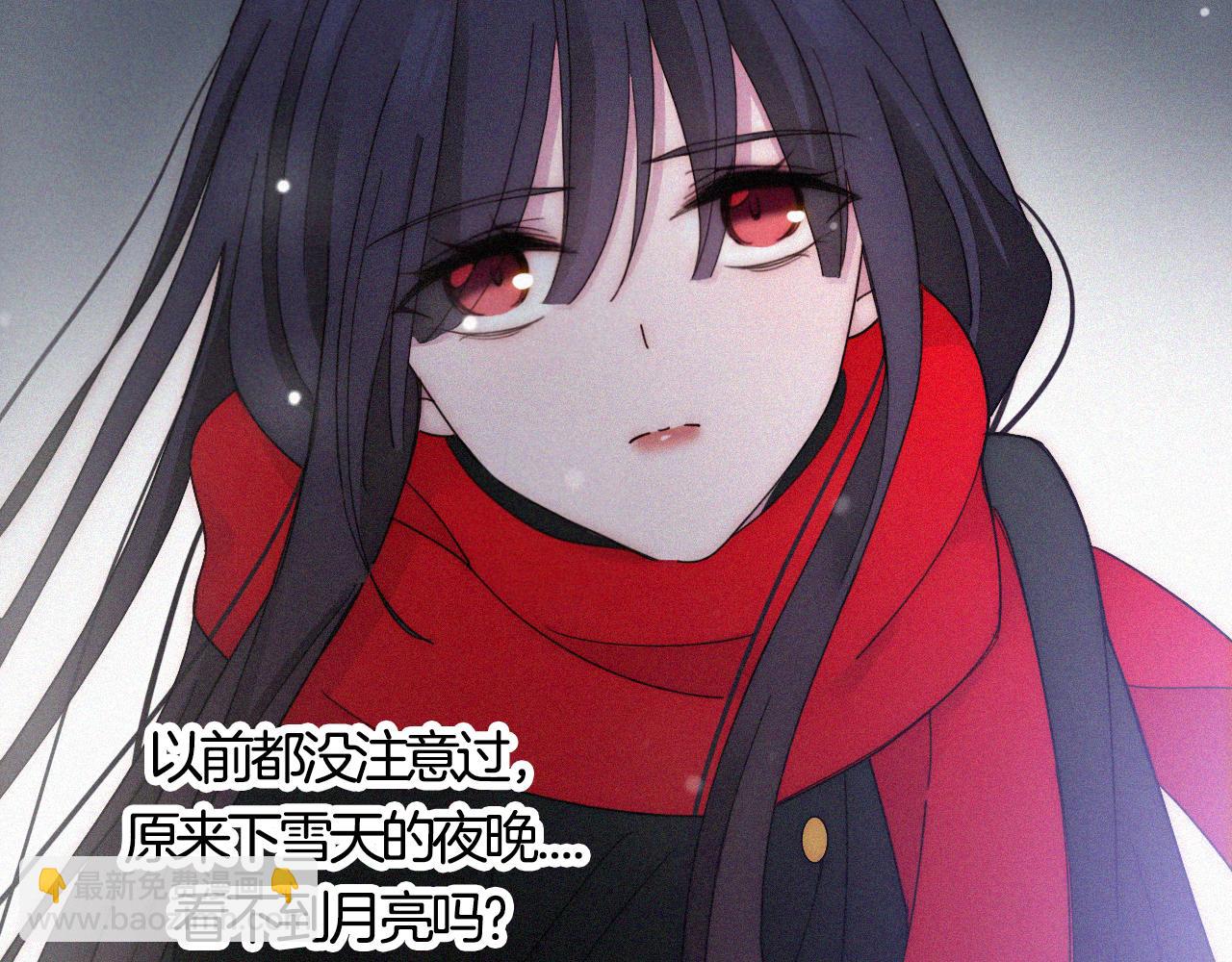 第156夜 星光再会38
