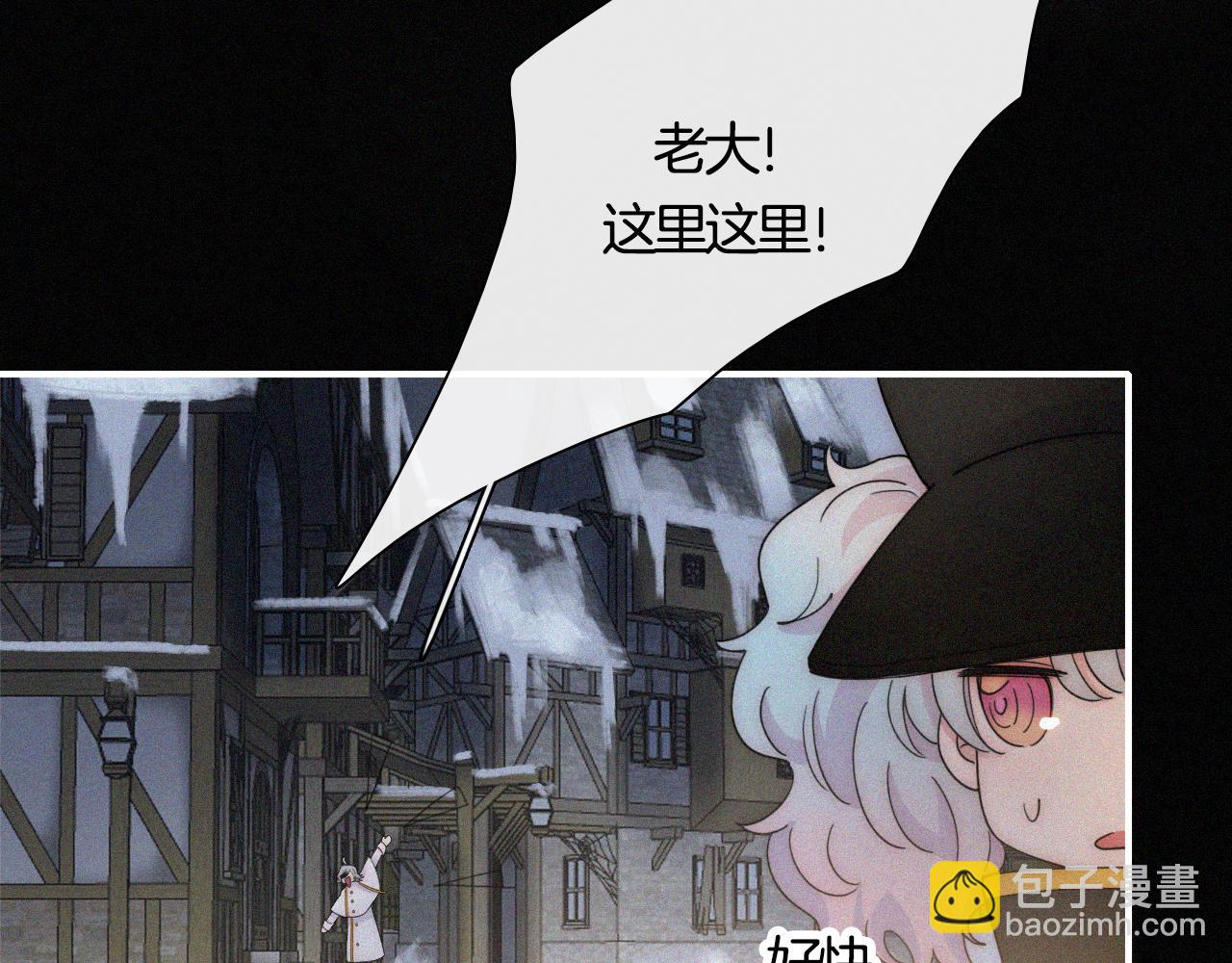 第156夜 星光再会42