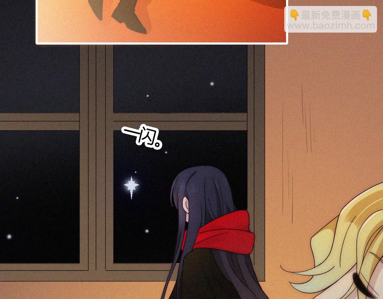 第156夜 星光再会51