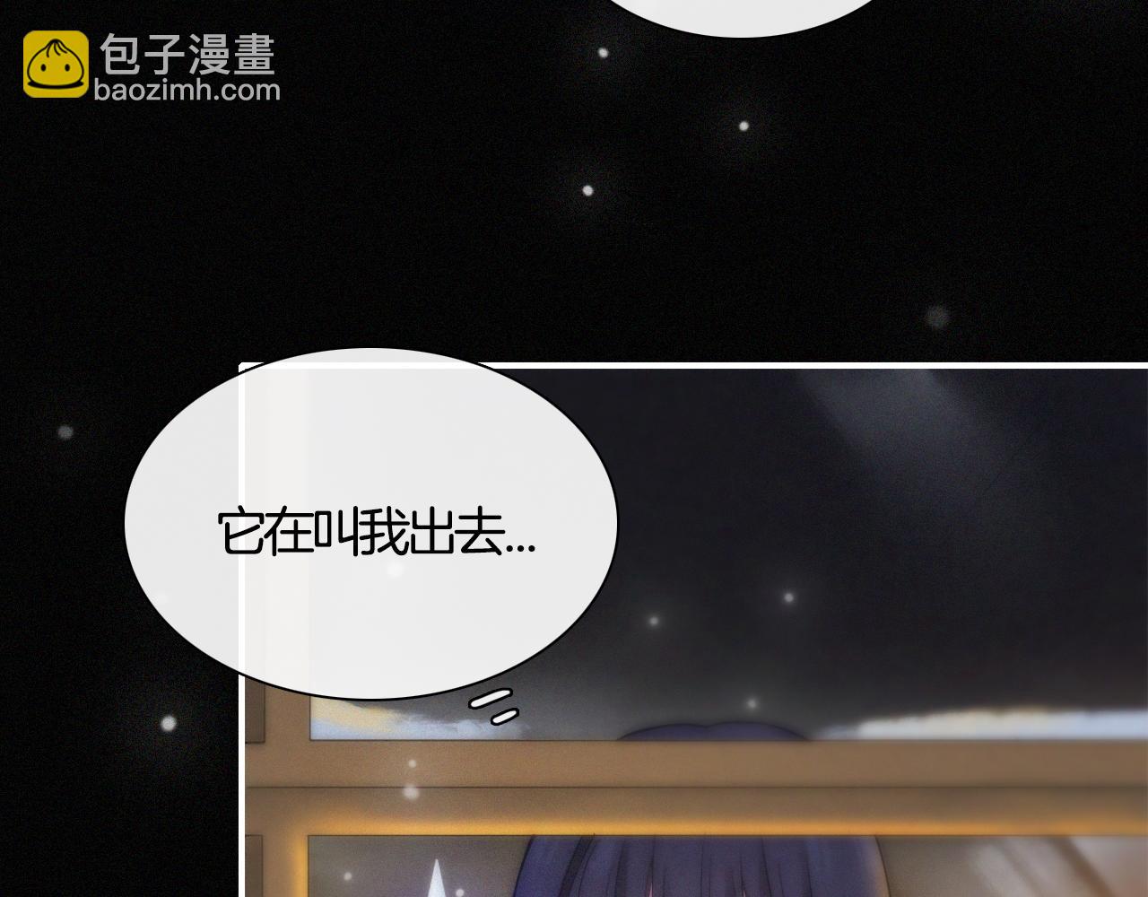 第156夜 星光再会55