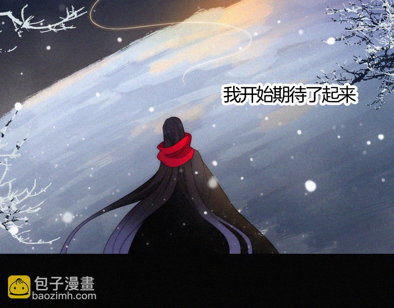 第156夜 星光再会62